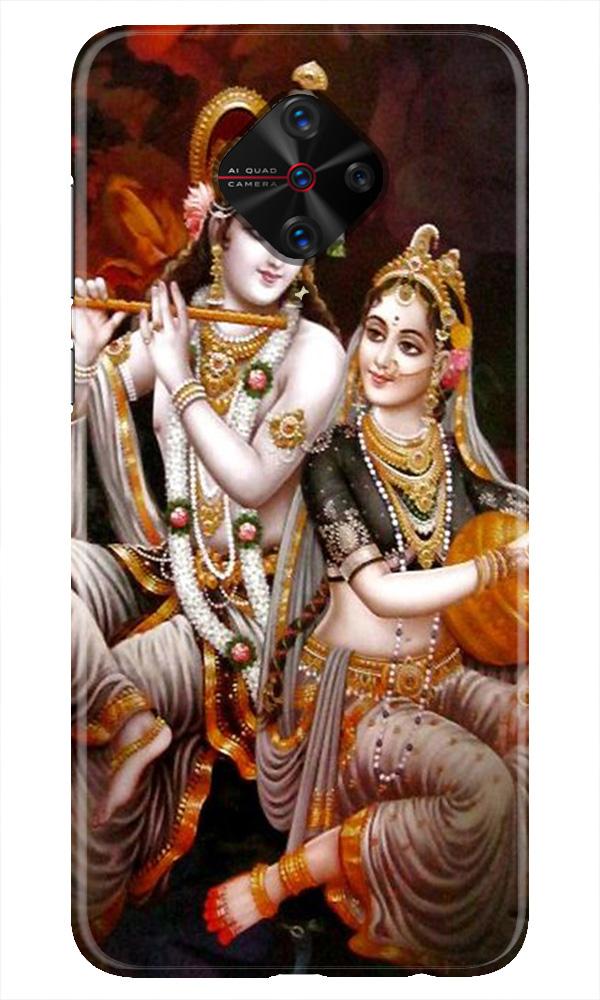 Radha Krishna Mobile Back Case for Vivo S1 Pro (Design - 292) Radha Krishna Case for Vivo S1 Pro (Design No. 292)