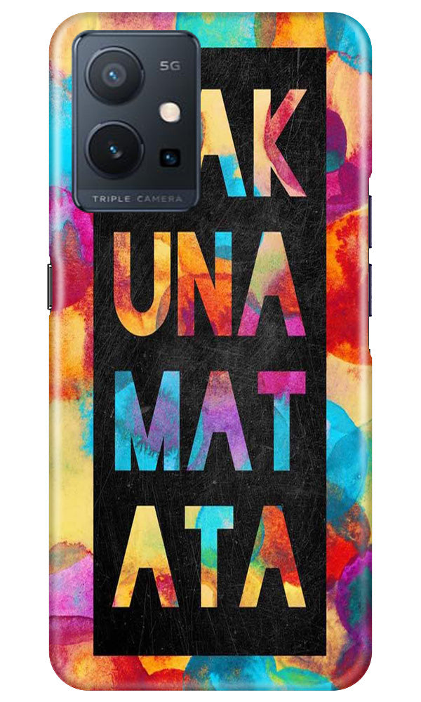 Marble Texture Mobile Back Case for Vivo Y75 5G / Vivo T1 5G (Design - 284) Marble Texture Mobile Back Case for Vivo Y75 5G / Vivo T1 5G (Design - 284)