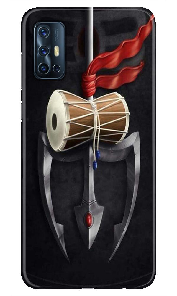 Lord Shiva Mahakal Mobile Back Case for Vivo V17 (Design - 1) Lord Shiva Mahakal Case for Vivo V17