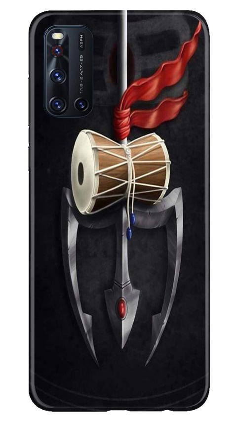 Lord Shiva Mahakal Mobile Back Case for Vivo V19 (Design - 1) Lord Shiva Mahakal Case for Vivo V19