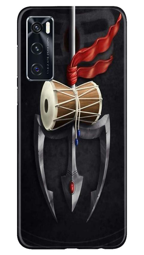 Lord Shiva Mahakal Mobile Back Case for Vivo V20 SE (Design - 1) Lord Shiva Mahakal Case for Vivo V20 SE