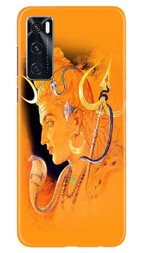 Lord Shiva Mobile Back Case for Vivo V20 SE (Design - 293) Lord Shiva Case for Vivo V20 SE (Design No. 293)