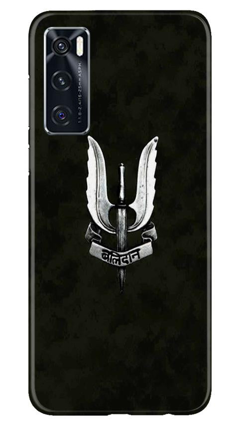 Balidaan Mobile Back Case for Vivo V20 SE (Design - 355) Balidaan Mobile Back Case for Vivo V20 SE (Design - 355)