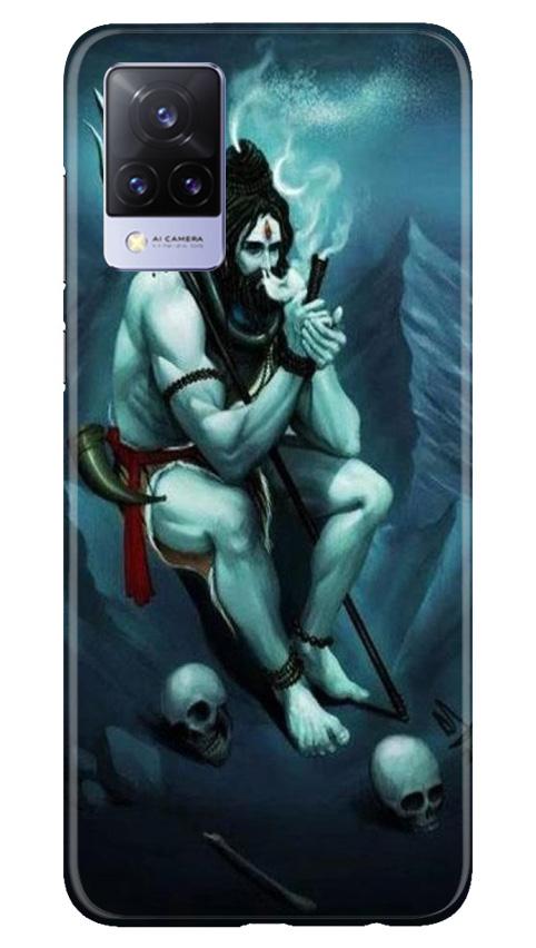 Lord Shiva Mahakal2 Mobile Back Case for Vivo V21 5G (Design - 98) Lord Shiva Mahakal2 Case for Vivo V21 5G