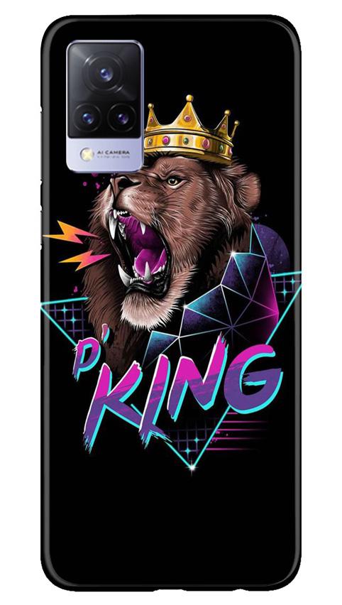 Lion King Mobile Back Case for Vivo V21 5G (Design - 219) Lion King Case for Vivo V21 5G (Design No. 219)