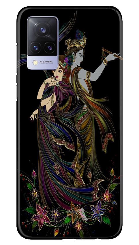 Radha Krishna Mobile Back Case for Vivo V21 5G (Design - 290) Radha Krishna Case for Vivo V21 5G (Design No. 290)