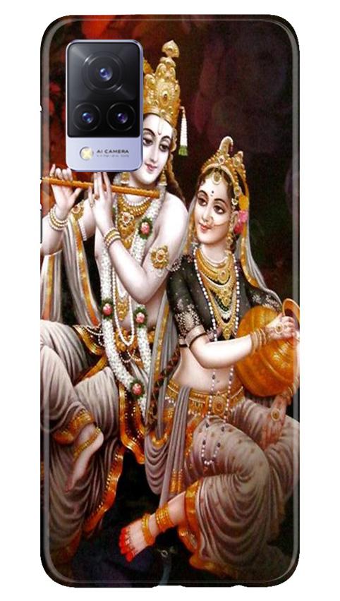 Radha Krishna Mobile Back Case for Vivo V21 5G (Design - 292) Radha Krishna Case for Vivo V21 5G (Design No. 292)