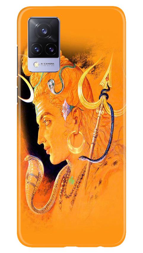 Lord Shiva Mobile Back Case for Vivo V21 5G (Design - 293) Lord Shiva Case for Vivo V21 5G (Design No. 293)