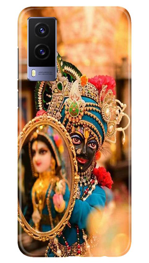 Lord Krishna5 Mobile Back Case for Vivo V21e 5G (Design - 20) Lord Krishna5 Case for Vivo V21e 5G