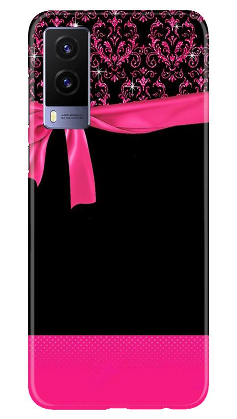 Gift Wrap4 Mobile Back Case for Vivo V21e 5G (Design - 39) Gift Wrap4 Case for Vivo V21e 5G