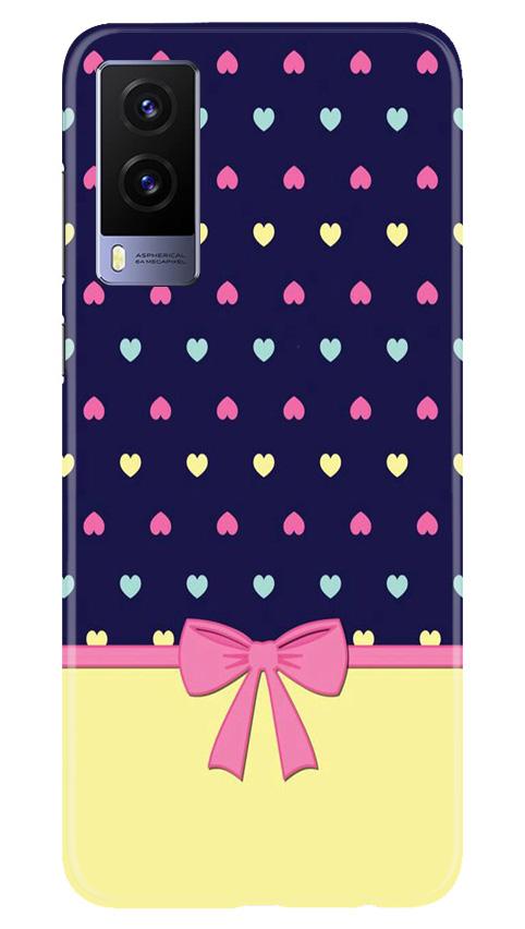 Gift Wrap5 Mobile Back Case for Vivo V21e 5G (Design - 40) Gift Wrap5 Case for Vivo V21e 5G