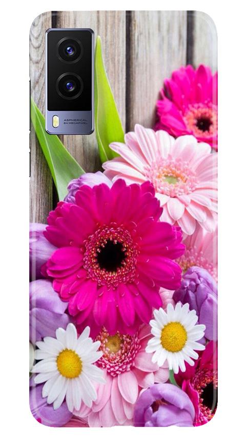Coloful Daisy2 Mobile Back Case for Vivo V21e 5G (Design - 76) Coloful Daisy2 Case for Vivo V21e 5G