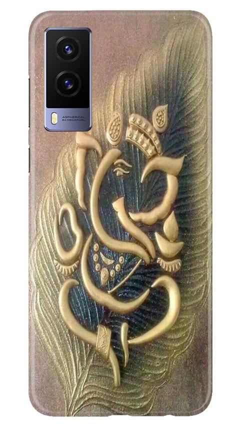 Lord Ganesha Mobile Back Case for Vivo V21e 5G (Design - 100) Lord Ganesha Case for Vivo V21e 5G