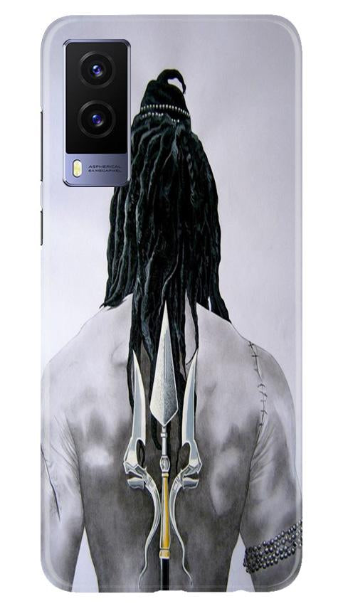 Lord Shiva Mobile Back Case for Vivo V21e 5G (Design - 135) Lord Shiva Case for Vivo V21e 5G (Design - 135)