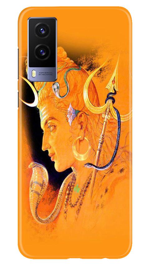 Lord Shiva Mobile Back Case for Vivo V21e 5G (Design - 293) Lord Shiva Case for Vivo V21e 5G (Design No. 293)