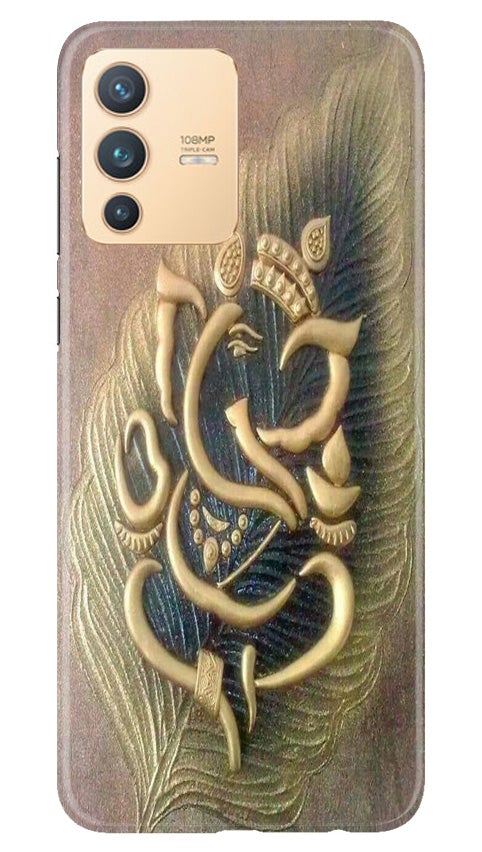 Lord Ganesha Mobile Back Case for Vivo V23 5G (Design - 100) Lord Ganesha Case for Vivo V23 5G