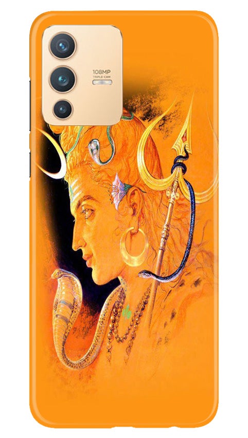 Lord Shiva Mobile Back Case for Vivo V23 5G (Design - 293) Lord Shiva Case for Vivo V23 5G (Design No. 293)