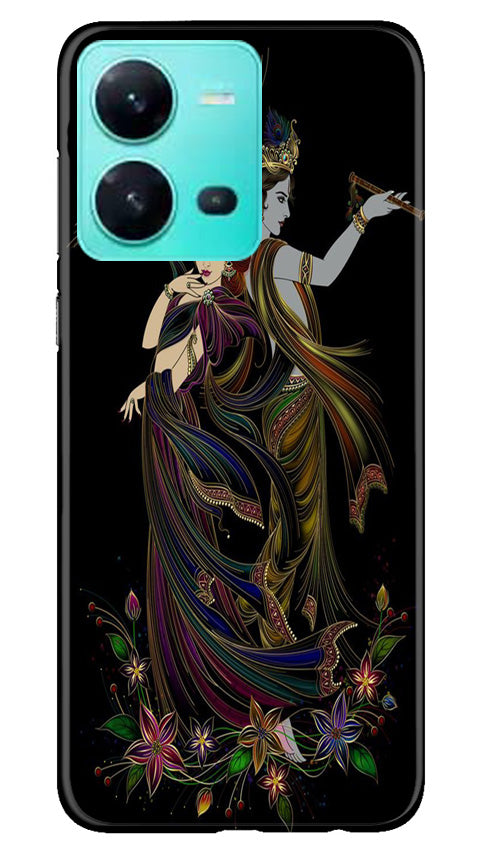 IceCream Mobile Back Case for Vivo V25 5G (Design - 256) IceCream Case for Vivo V25 5G (Design No. 256)