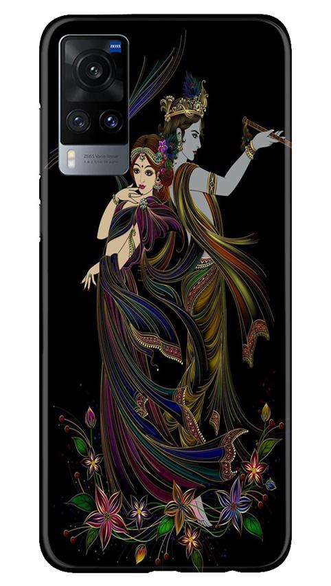 Radha Krishna Mobile Back Case for Vivo X60 (Design - 290) Radha Krishna Case for Vivo X60 (Design No. 290)