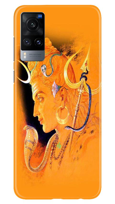 Lord Shiva Mobile Back Case for Vivo X60 (Design - 293) Lord Shiva Case for Vivo X60 (Design No. 293)
