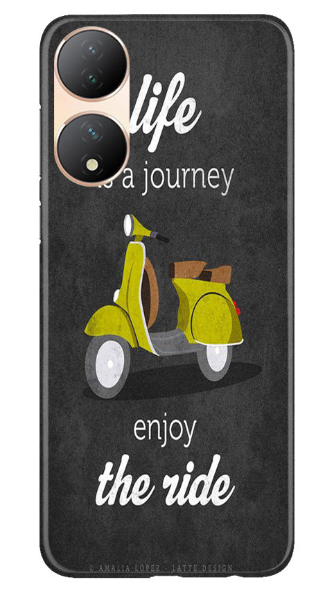 Life is a Journey Mobile Back Case for Vivo Y100 5G (Design - 230) Life is a Journey Case for Vivo Y100 5G (Design No. 230)