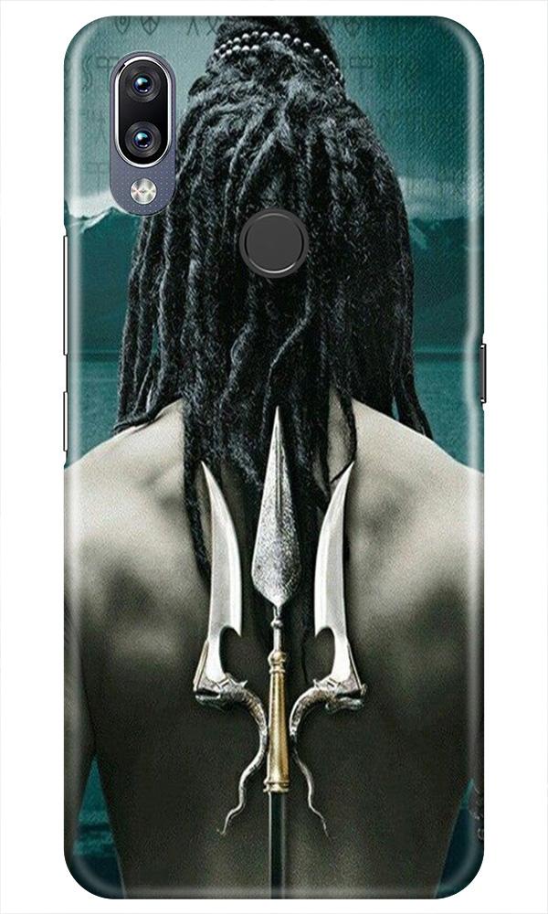 Mahakal Mobile Back Case for Vivo Y11 (Design - 47) Mahakal Case for Vivo Y11
