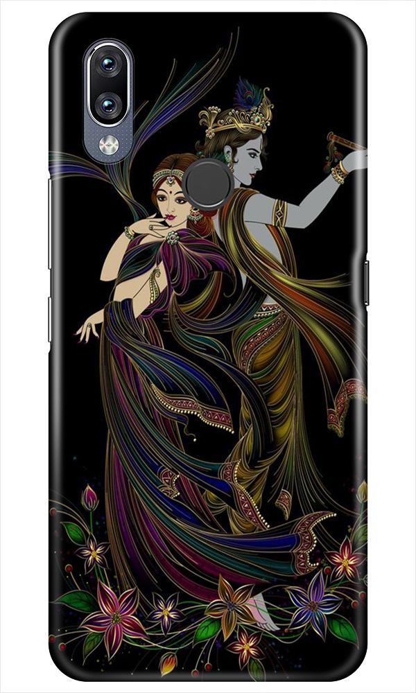 Radha Krishna Mobile Back Case for Vivo Y11 (Design - 290) Radha Krishna Case for Vivo Y11 (Design No. 290)