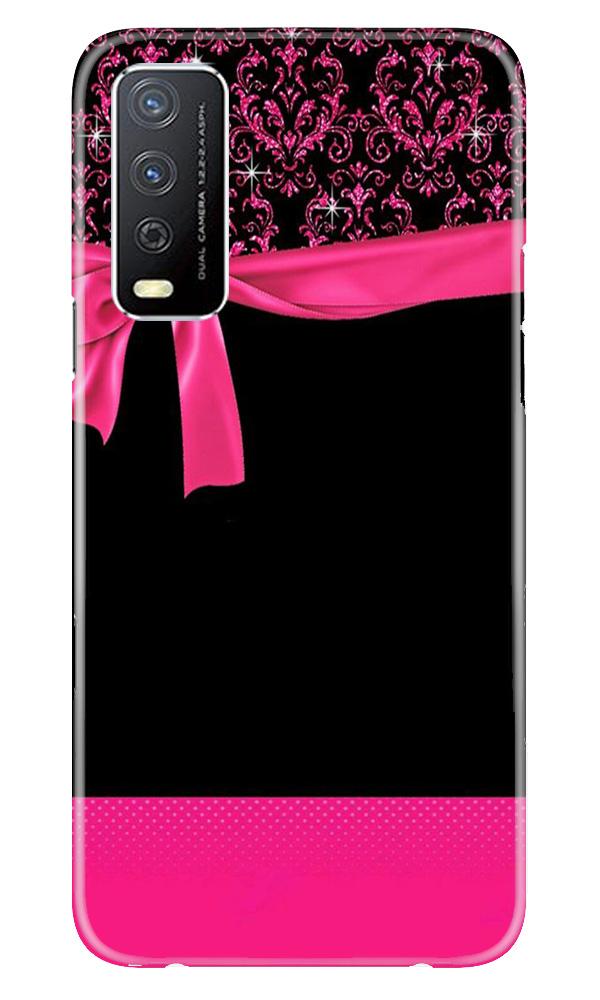Gift Wrap4 Mobile Back Case for Vivo Y12s (Design - 39) Gift Wrap4 Case for Vivo Y12s