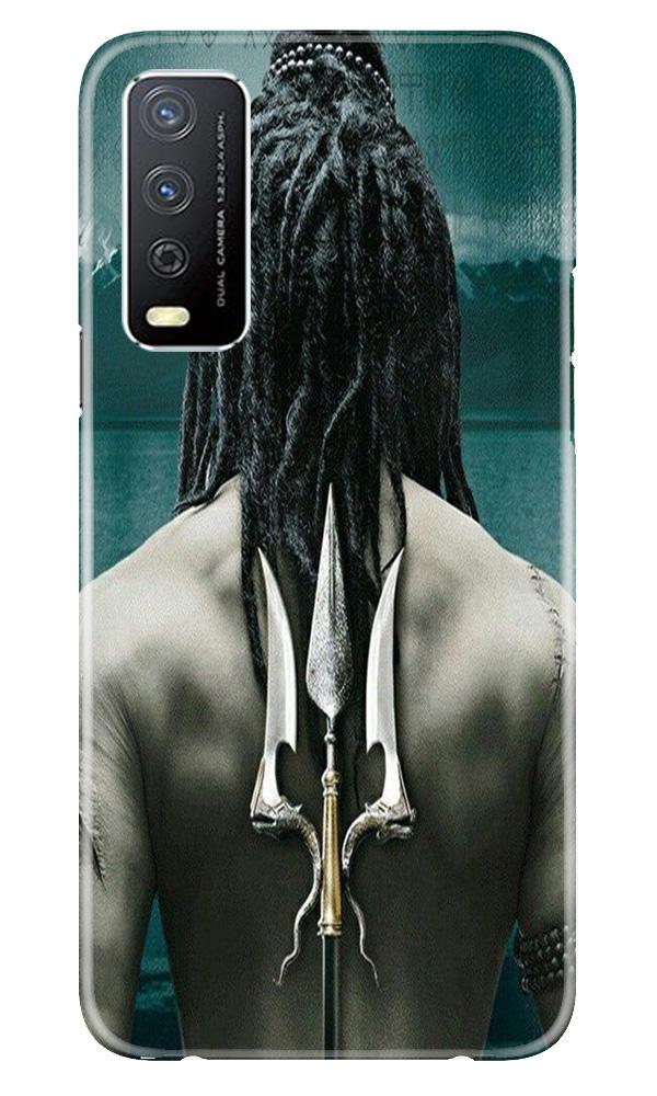 Mahakal Mobile Back Case for Vivo Y12s (Design - 47) Mahakal Case for Vivo Y12s