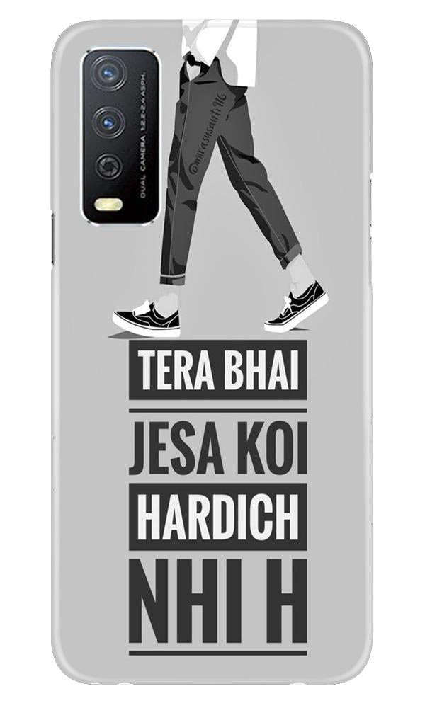 Hardich Nahi Mobile Back Case for Vivo Y12s (Design - 214) Hardich Nahi Case for Vivo Y12s (Design No. 214)