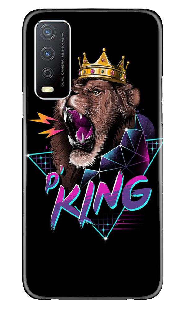 Lion King Mobile Back Case for Vivo Y12s (Design - 219) Lion King Case for Vivo Y12s (Design No. 219)