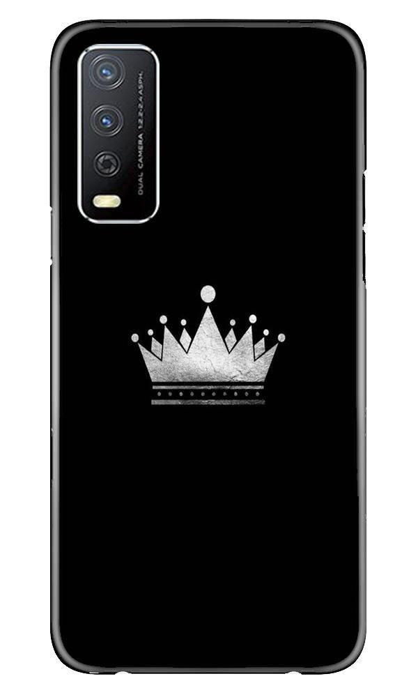 King Mobile Back Case for Vivo Y12s (Design - 280) King Case for Vivo Y12s (Design No. 280)
