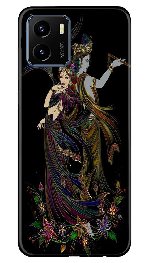 IceCream Mobile Back Case for Vivo Y15s (Design - 256) IceCream Case for Vivo Y15s (Design No. 256)