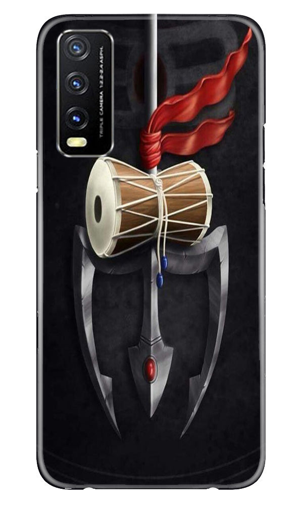 Lord Shiva Mahakal Mobile Back Case for Vivo Y20A (Design - 1) Lord Shiva Mahakal Case for Vivo Y20A