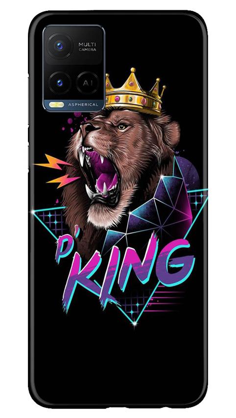 Lion King Mobile Back Case for Vivo Y21 (Design - 219) Lion King Case for Vivo Y21 (Design No. 219)