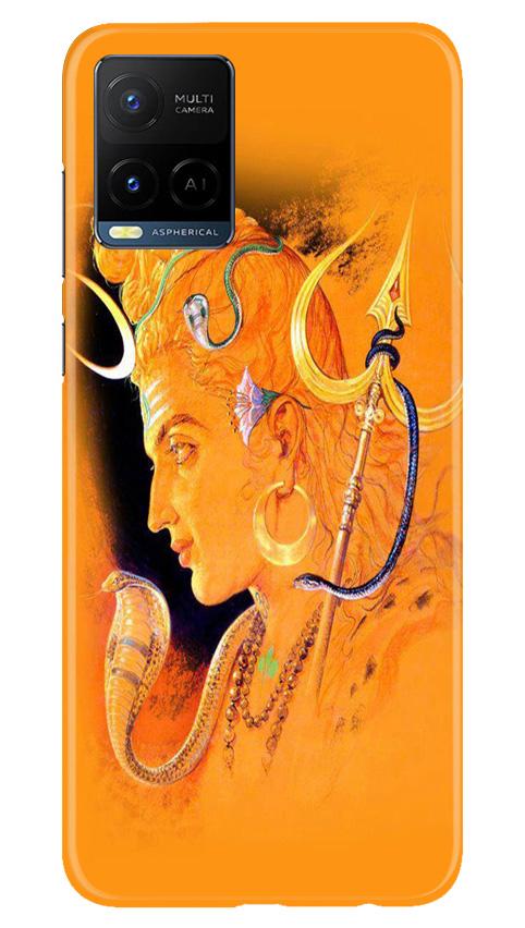 Lord Shiva Mobile Back Case for Vivo Y21 (Design - 293) Lord Shiva Case for Vivo Y21 (Design No. 293)