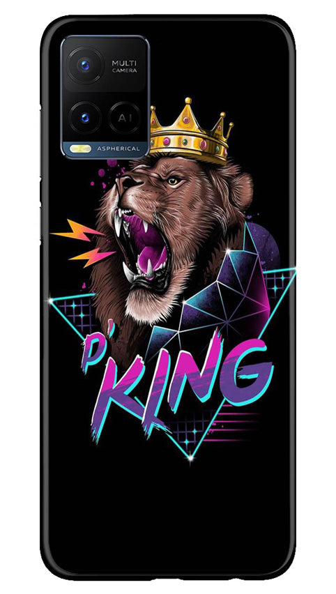 Lion King Mobile Back Case for Vivo Y21T (Design - 188) Lion King Case for Vivo Y21T (Design No. 188)