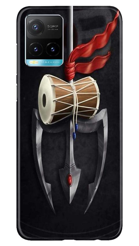 Lord Shiva Mahakal Mobile Back Case for Vivo Y33s (Design - 1) Lord Shiva Mahakal Case for Vivo Y33s