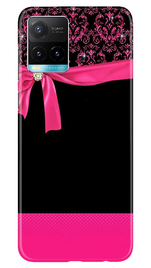 Gift Wrap4 Mobile Back Case for Vivo Y33s (Design - 39) Gift Wrap4 Case for Vivo Y33s