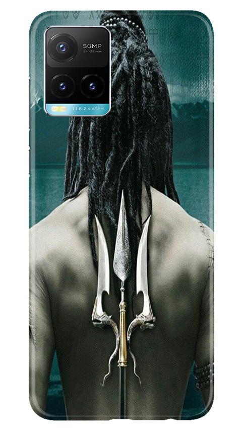 Mahakal Mobile Back Case for Vivo Y33s (Design - 47) Mahakal Case for Vivo Y33s
