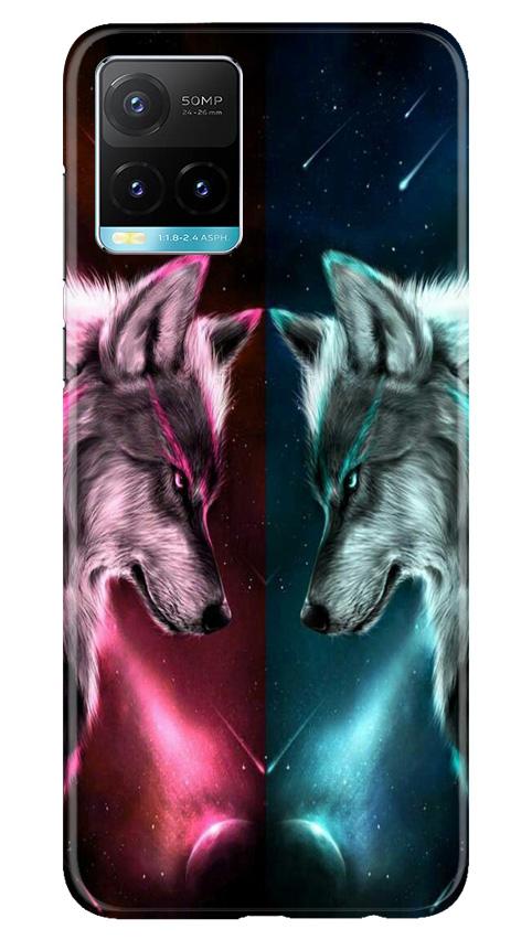 Wolf fight Mobile Back Case for Vivo Y33s (Design - 221) Wolf fight Case for Vivo Y33s (Design No. 221)