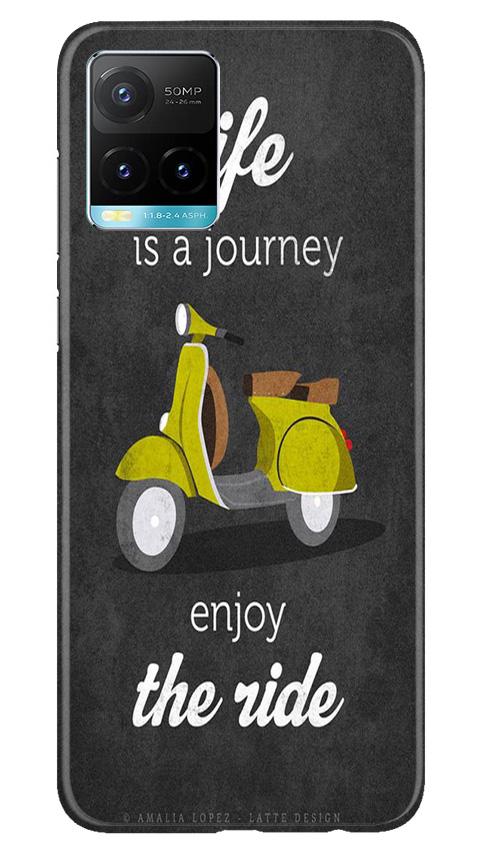Life is a Journey Mobile Back Case for Vivo Y33s (Design - 261) Life is a Journey Case for Vivo Y33s (Design No. 261)