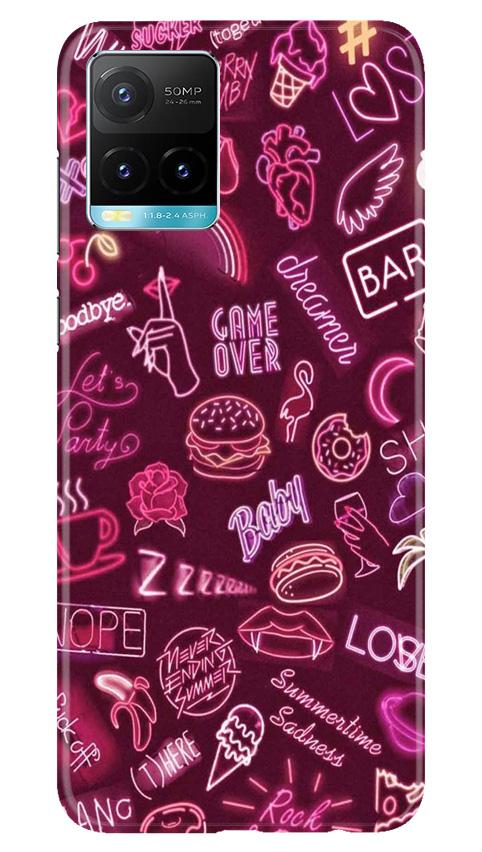 Party Theme Mobile Back Case for Vivo Y33s (Design - 392) Party Theme Mobile Back Case for Vivo Y33s (Design - 392)