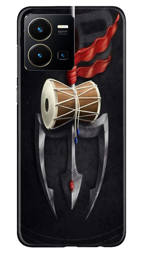Lord Shiva Mahakal Mobile Back Case for Vivo Y22 (Design - 1) Lord Shiva Mahakal Case for Vivo Y22