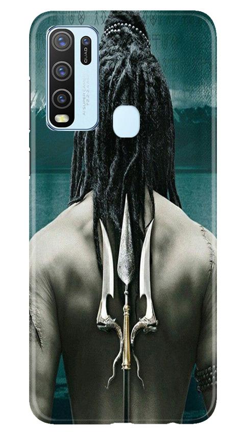 Mahakal Mobile Back Case for Vivo Y50 (Design - 47) Mahakal Case for Vivo Y50