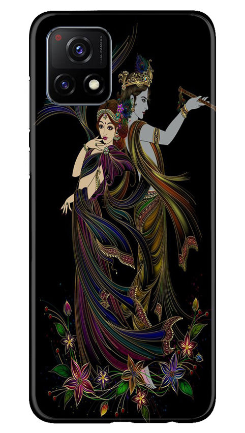 IceCream Mobile Back Case for Vivo Y52s 5G (Design - 256) IceCream Case for Vivo Y52s 5G (Design No. 256)