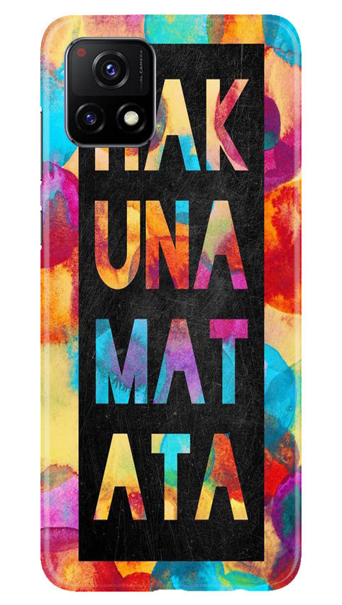 Marble Texture Mobile Back Case for Vivo Y31s 5G (Design - 284) Marble Texture Mobile Back Case for Vivo Y31s 5G (Design - 284)