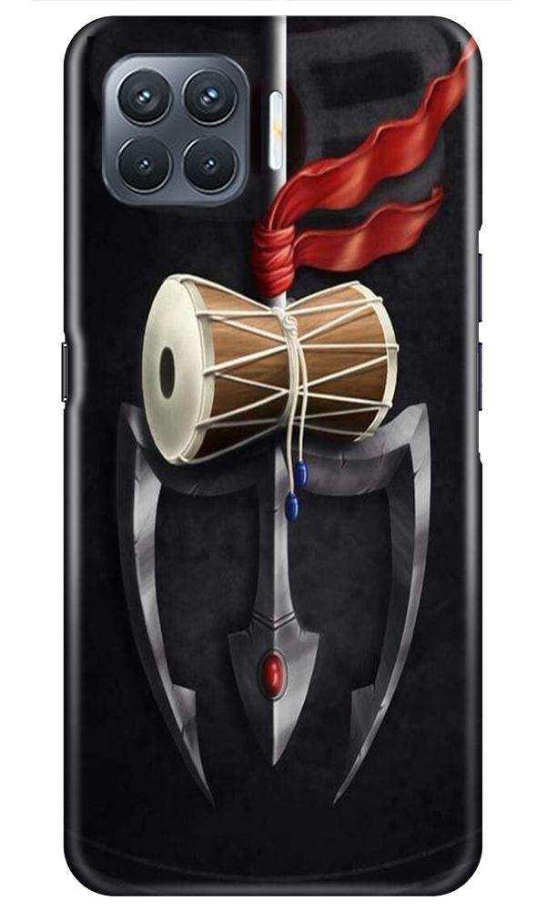 Lord Shiva Mahakal Mobile Back Case for Oppo A93 (Design - 1) Lord Shiva Mahakal Case for Oppo A93
