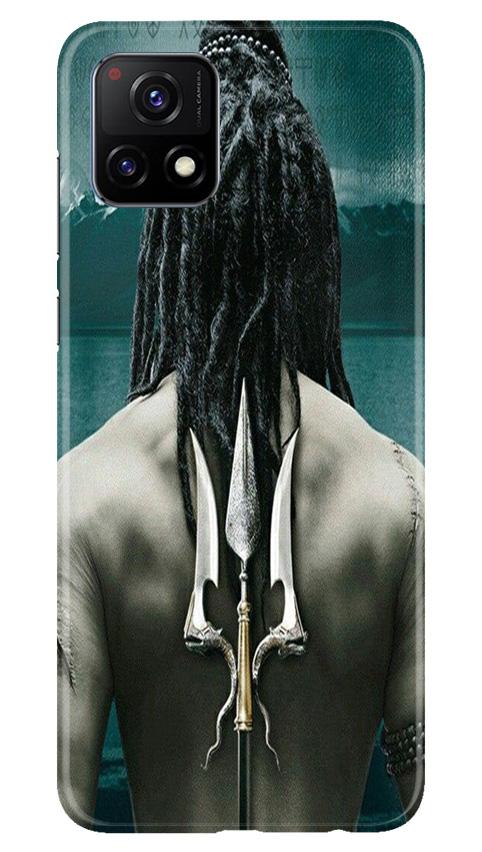 Mahakal Mobile Back Case for Vivo Y72 (Design - 47) Mahakal Case for Vivo Y72