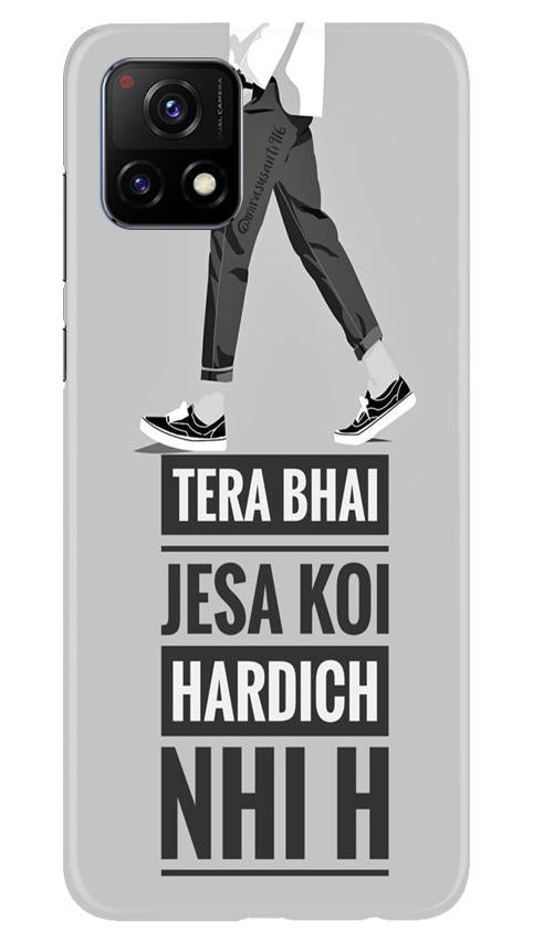 Hardich Nahi Mobile Back Case for Vivo Y72 (Design - 214) Hardich Nahi Case for Vivo Y72 (Design No. 214)